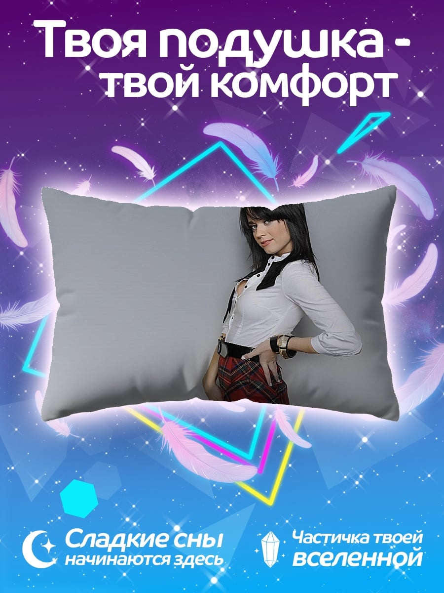 Подушка Девушка в клетчатой юбке