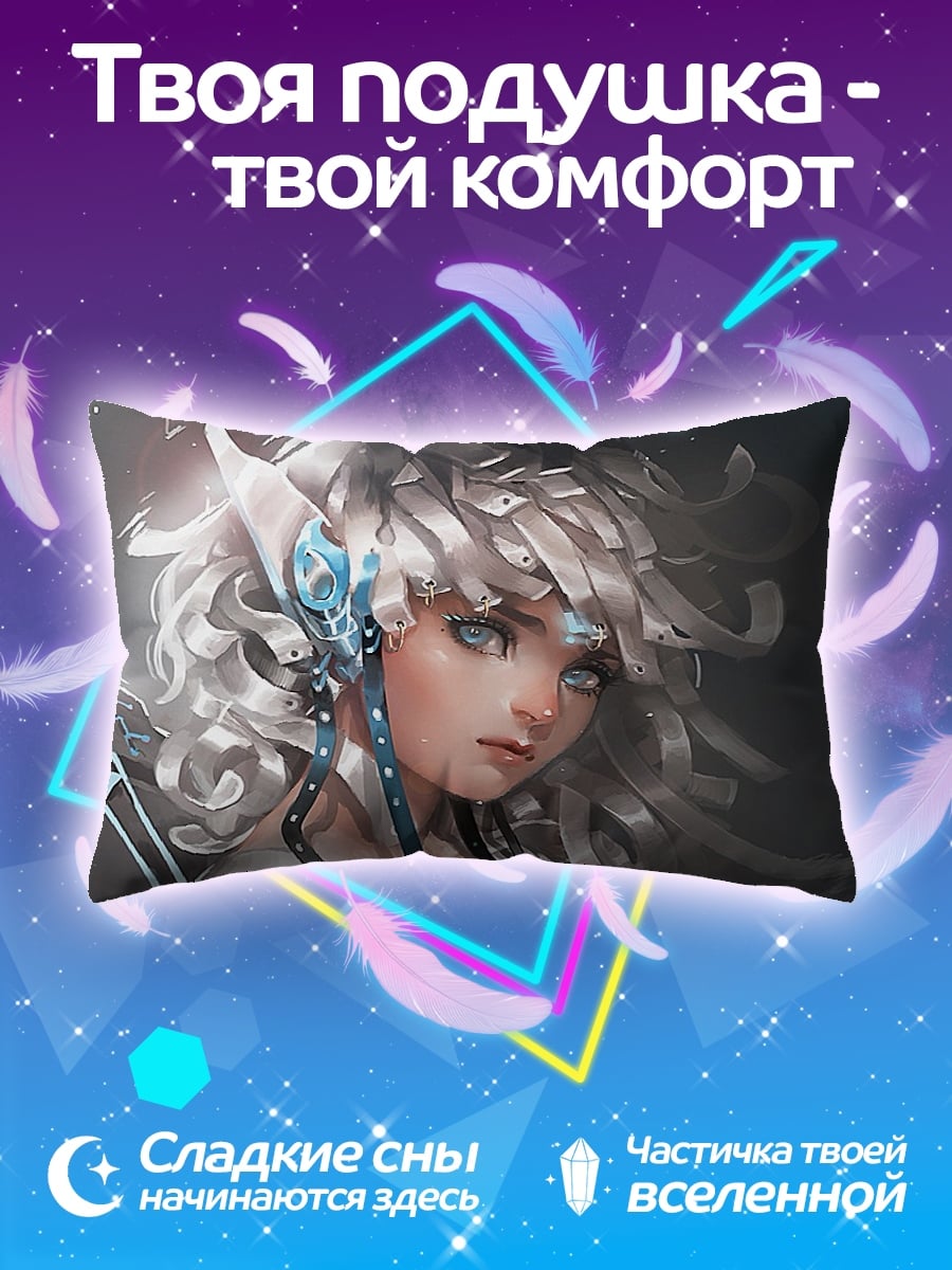 Подушка Киберпанк девушка с серебром