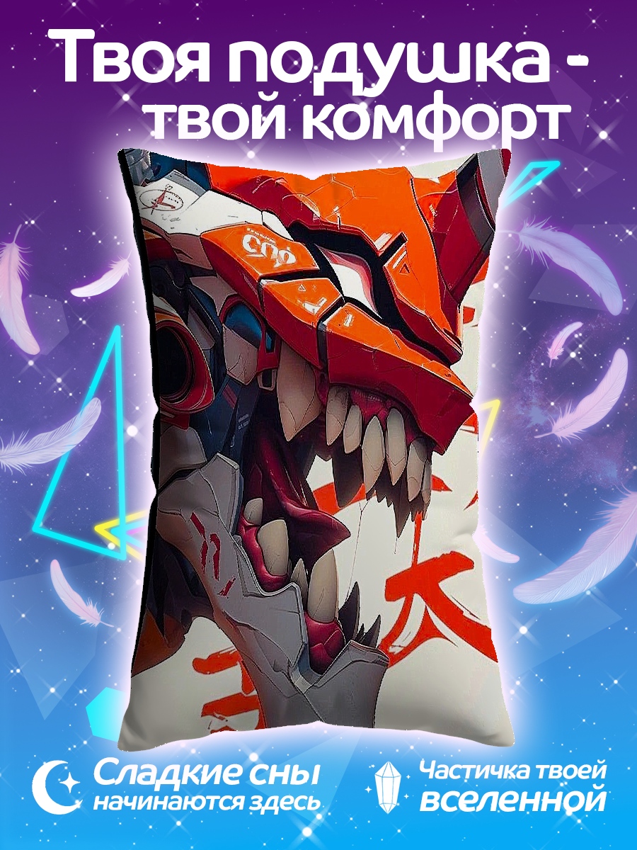Подушка Ева 01 рев