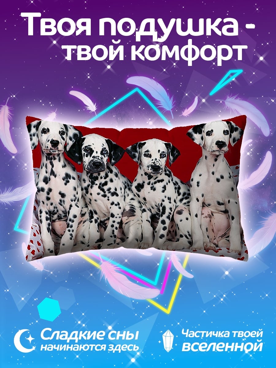 Подушка Четыре далматинца