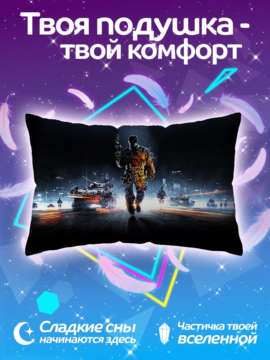 Подушка Солдат в огне