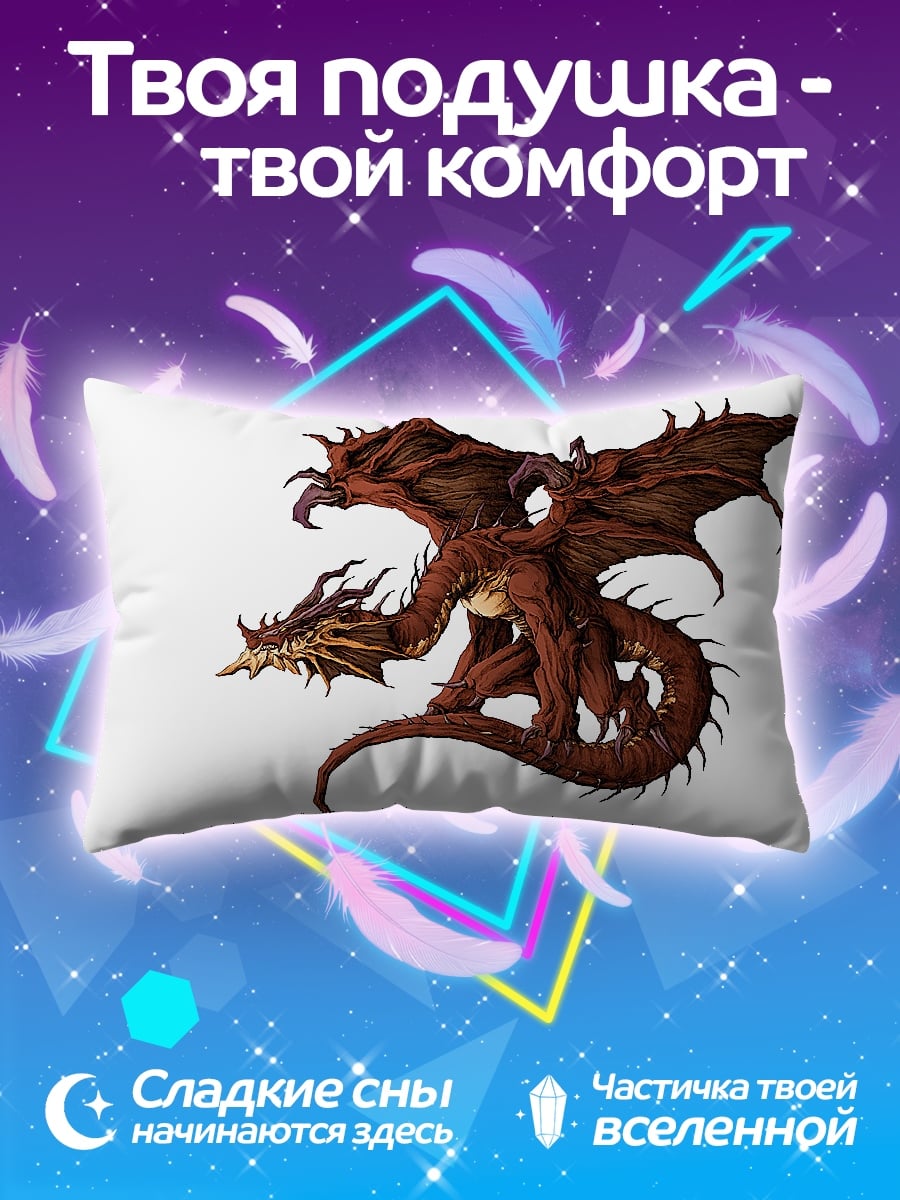 Подушка огненный дракон