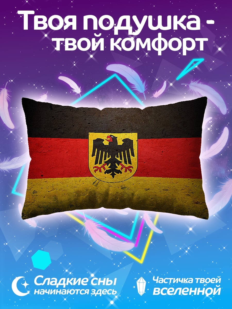 Подушка Германский орел