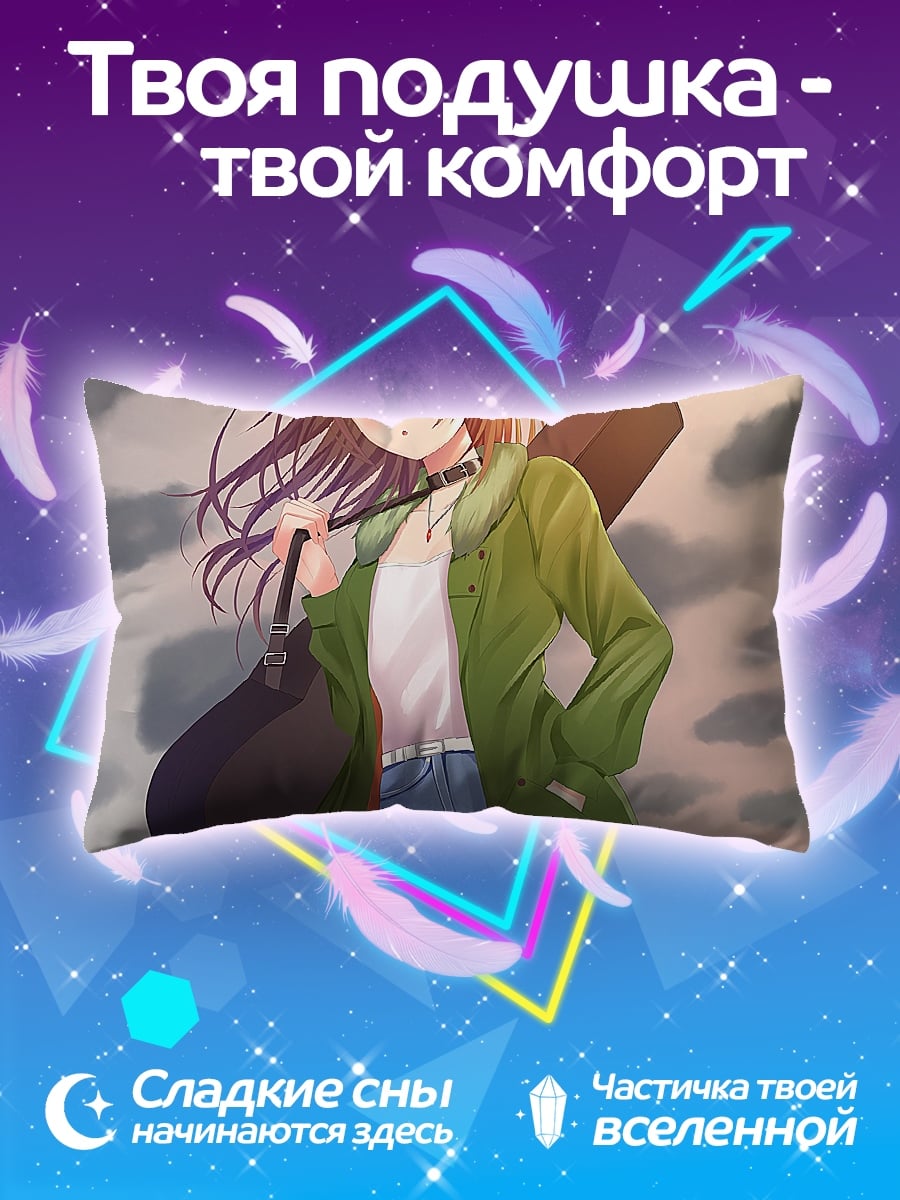 Подушка Аниме девушка с гитарой