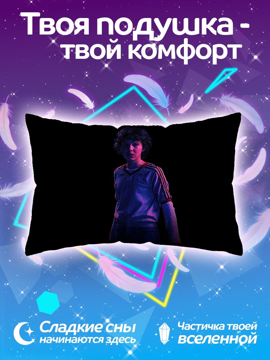 Подушка Парень в темноте