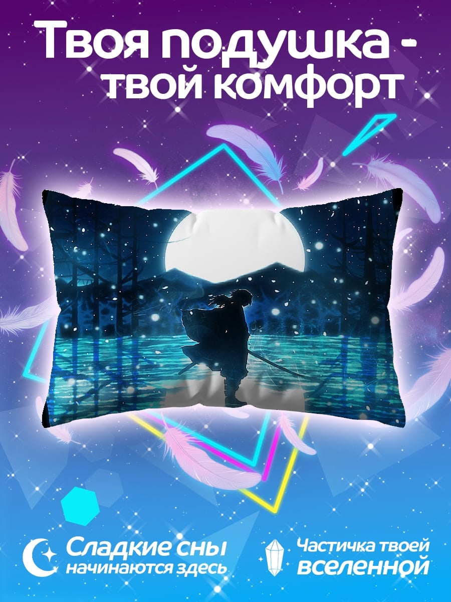 Подушка Самурай под луной