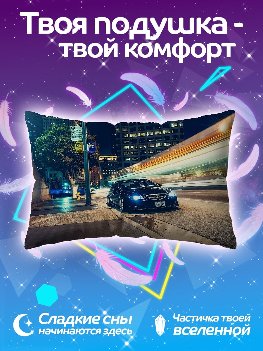 Подушка Ночной город