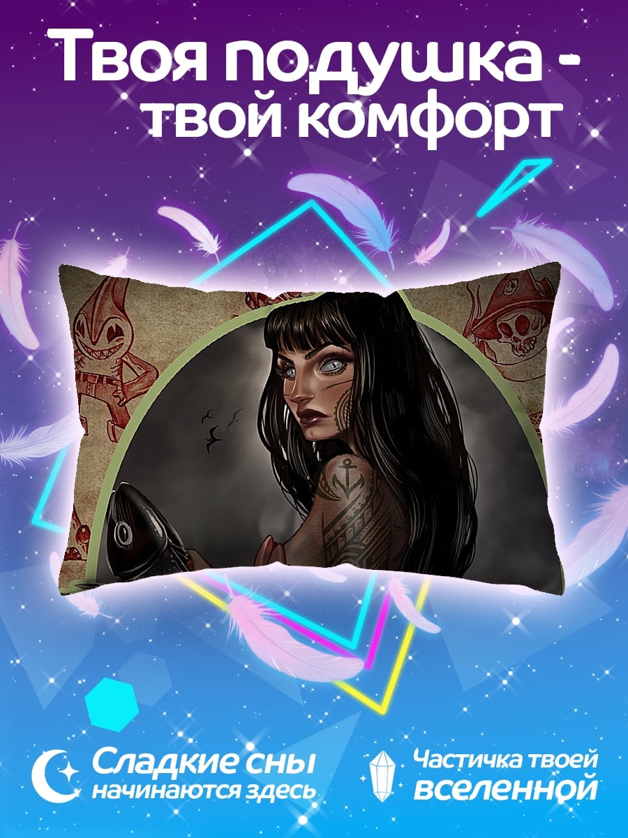 Подушка Девушка с татуировками