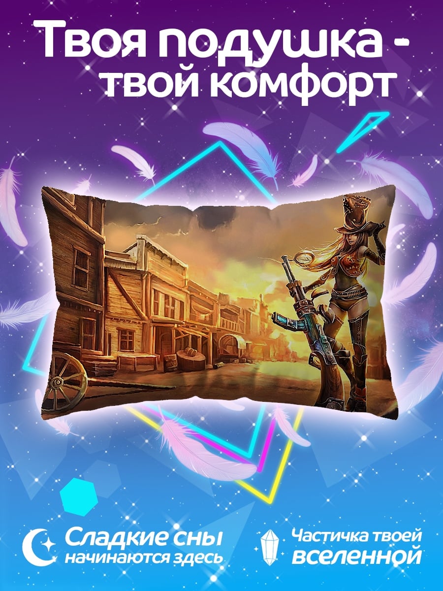Подушка Девушка с шляпой