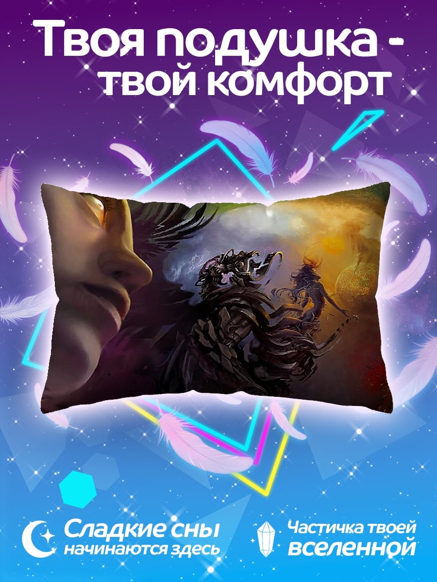Подушка Космическая девушка