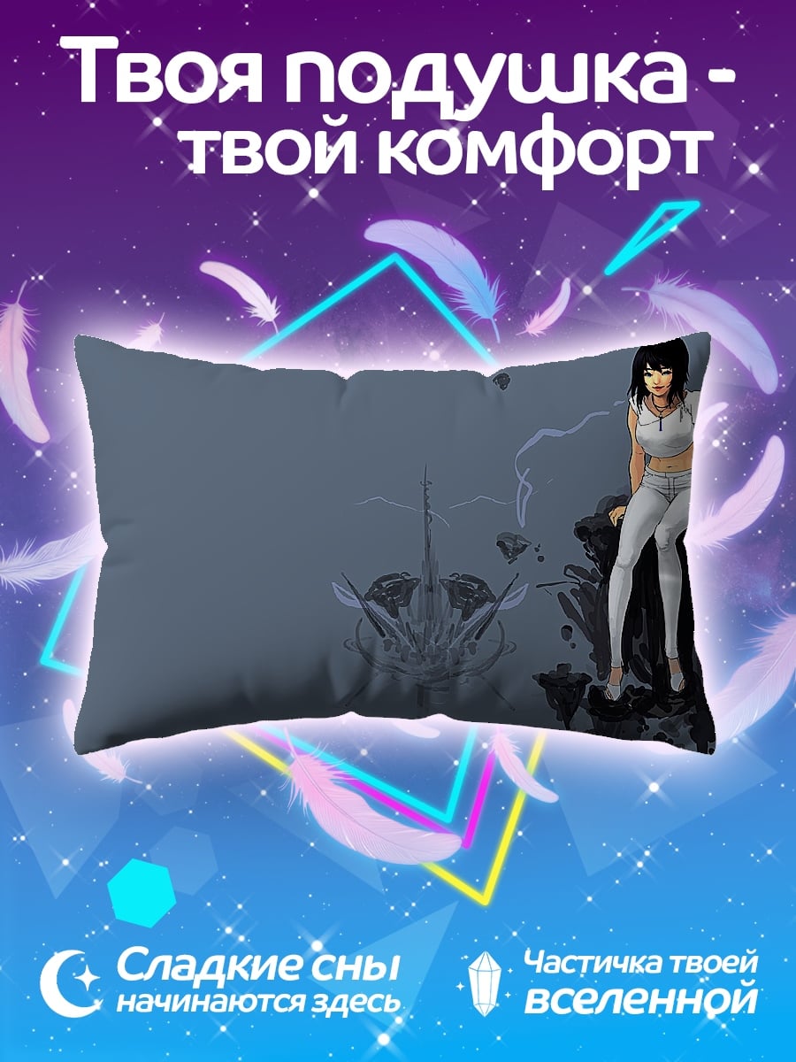 Подушка Аниме девушка