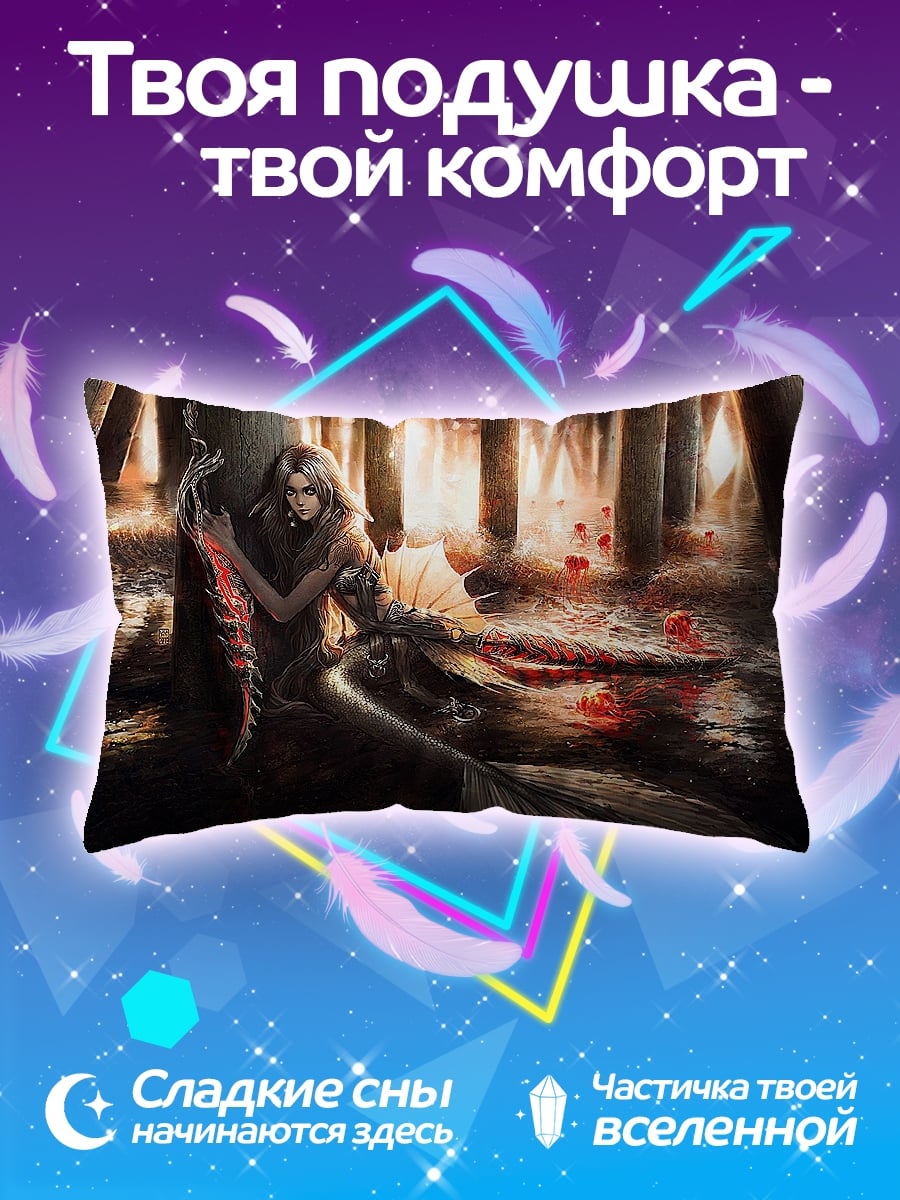 Подушка девушка в лесу