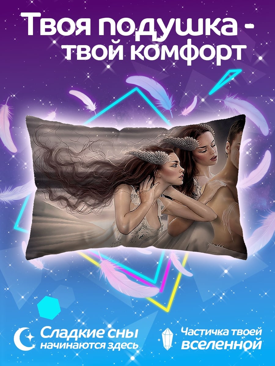 Подушка Три музы