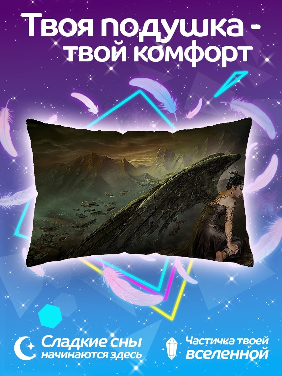 Подушка Падший ангел