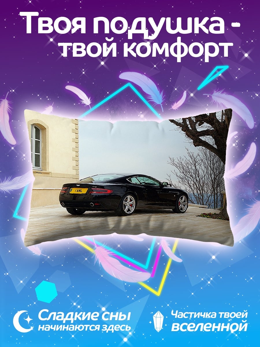 Подушка Черный ягуар