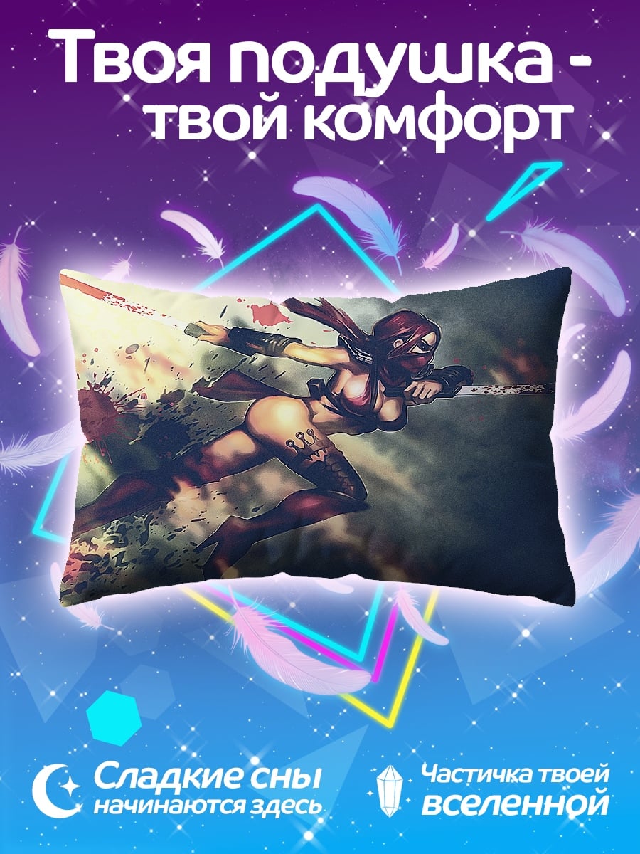 Подушка Девушка ниндзя