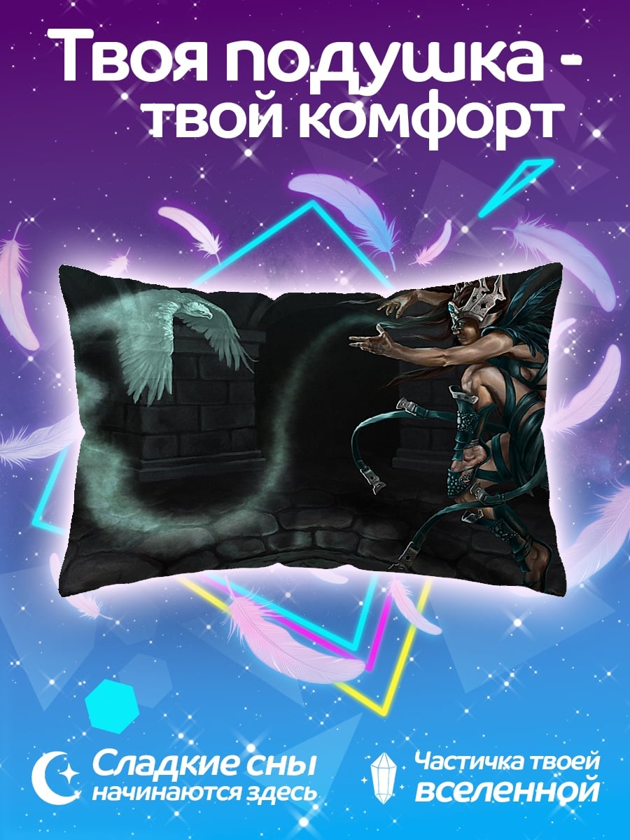 Подушка Шаман и дух птицы