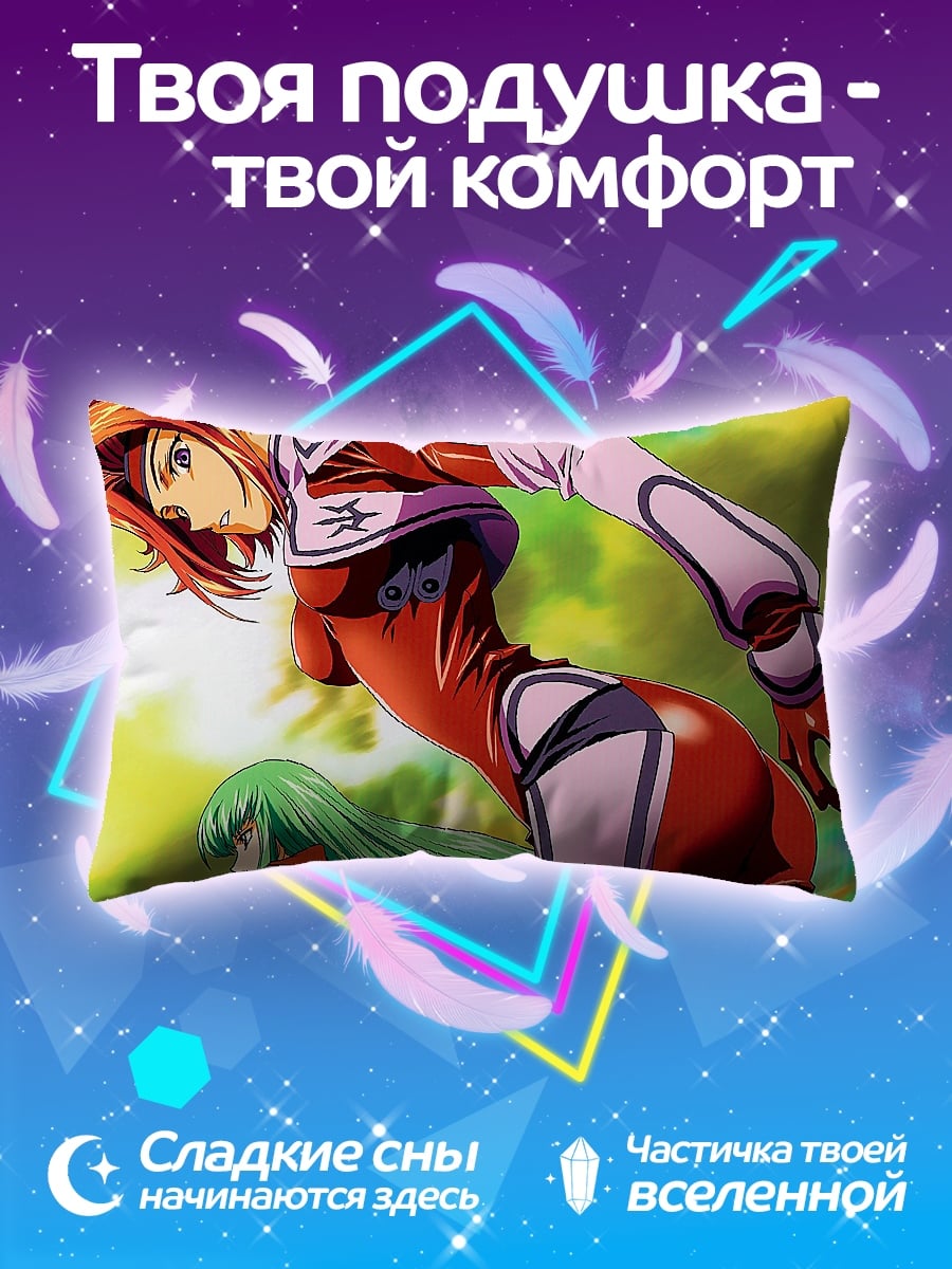 Подушка Аниме девушки в костюмах