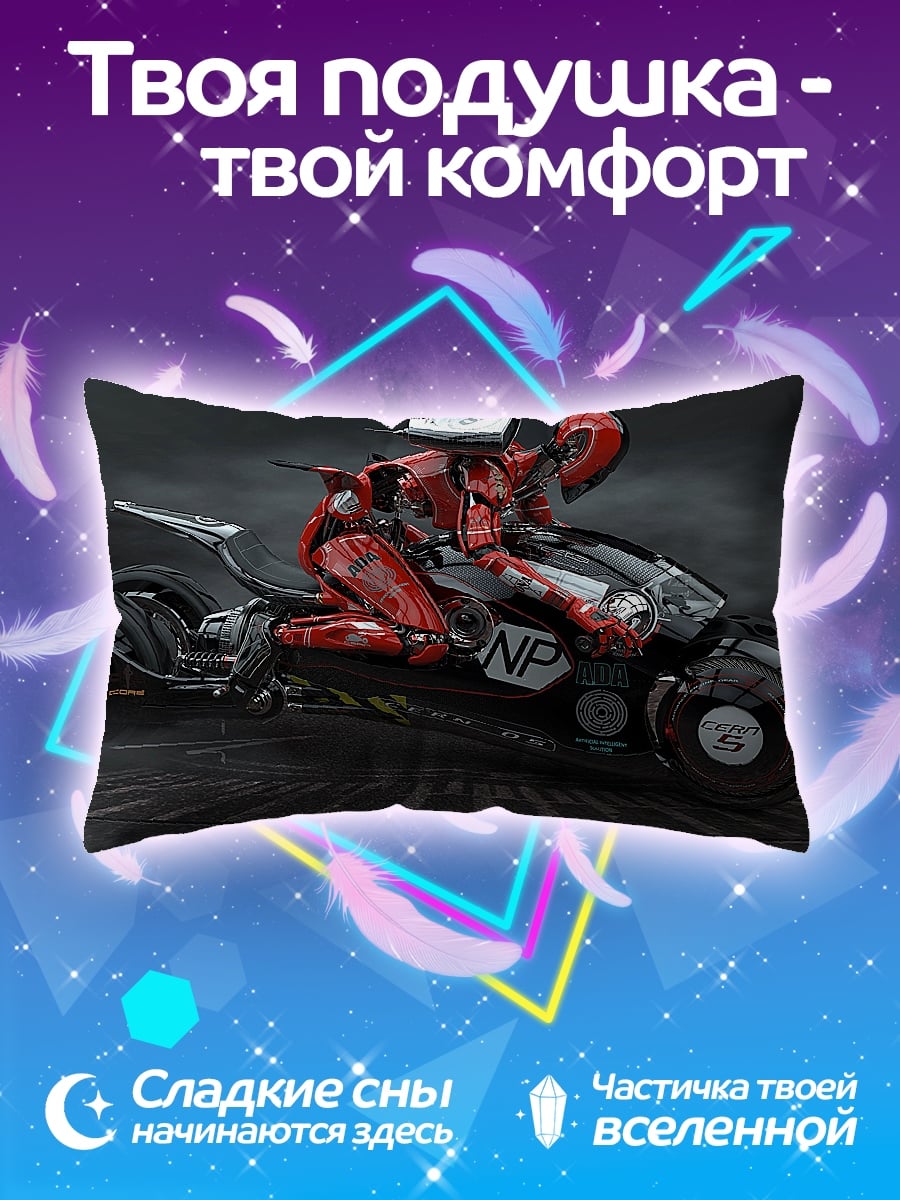 Подушка Киберпанк гонщик