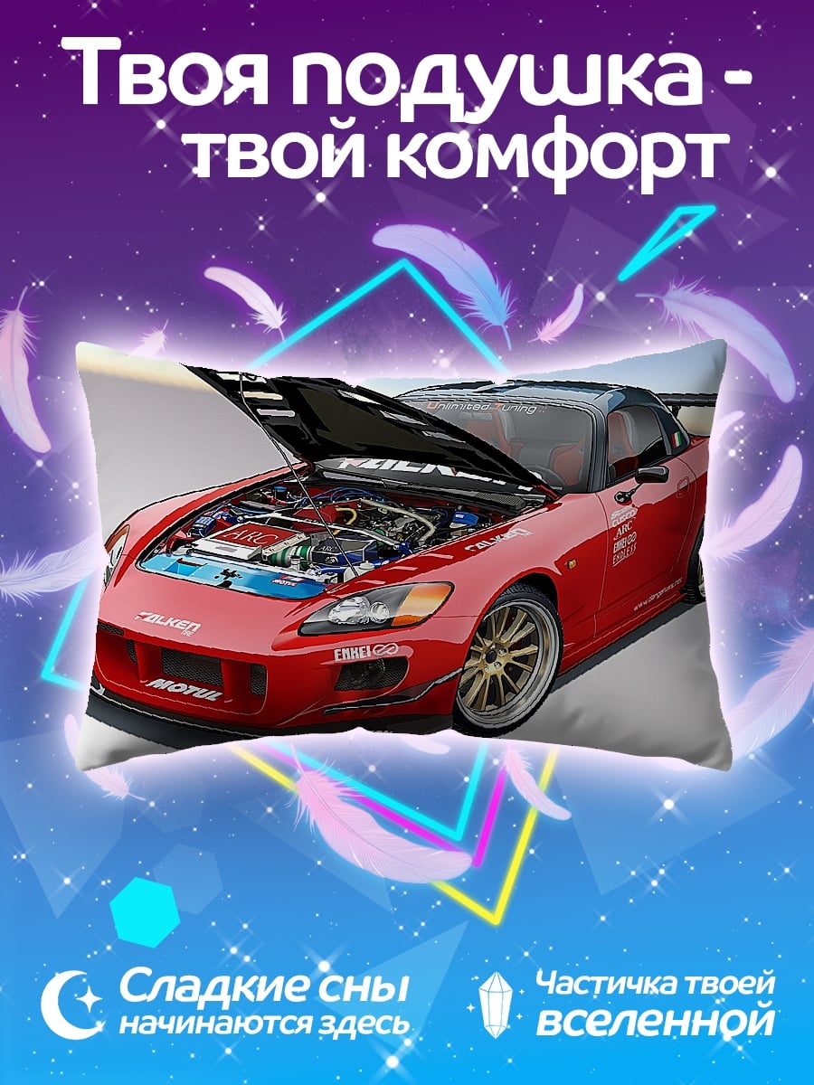 Подушка тюнинг спорткар
