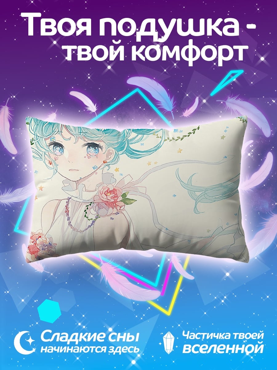 Подушка девушка с цветами