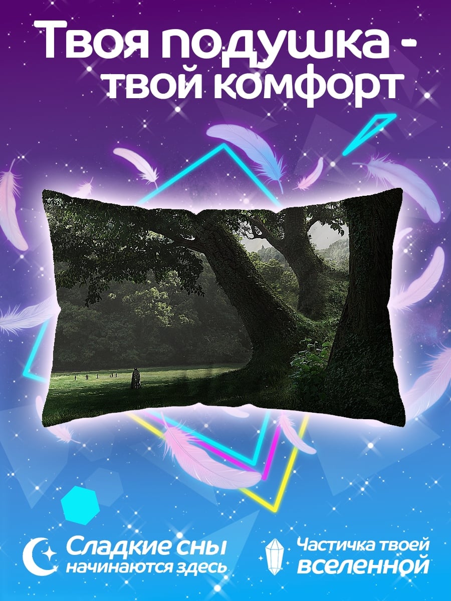 Подушка Лесная поляна