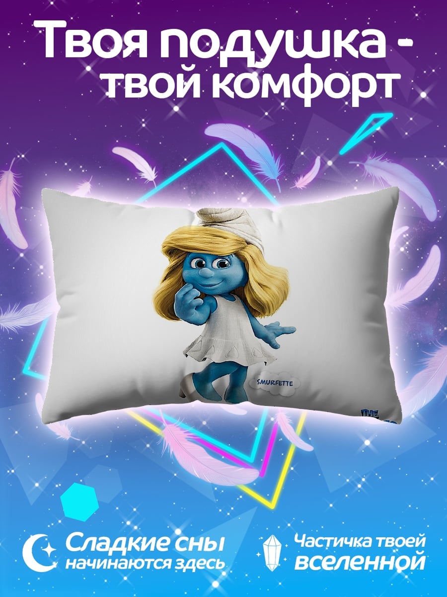 Подушка Смурфетта