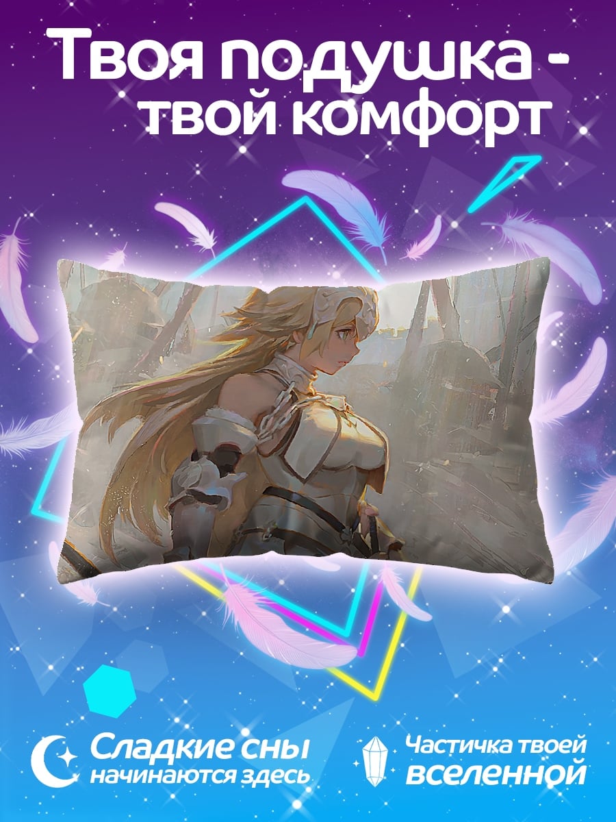 Подушка Девушка воин