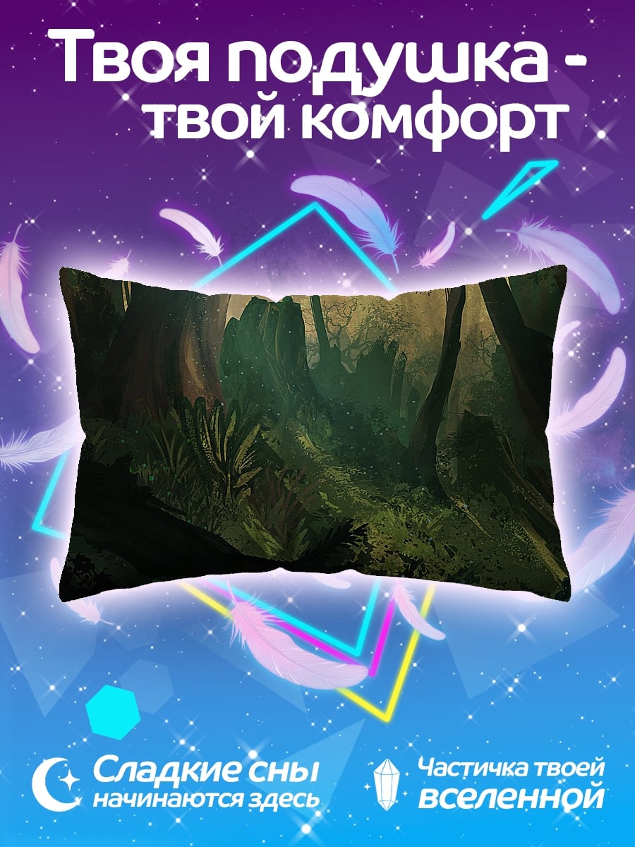 Подушка темный лес
