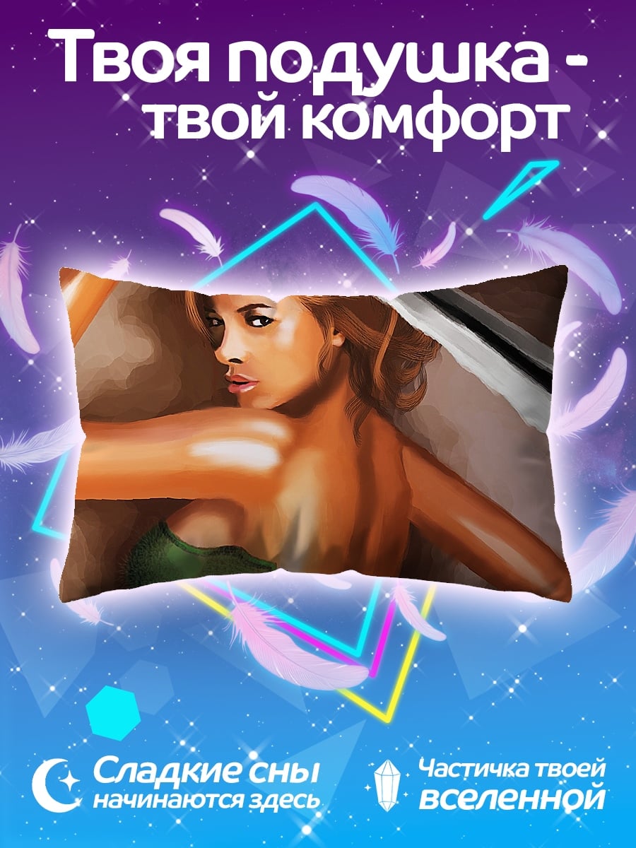 Подушка девушка с мечом