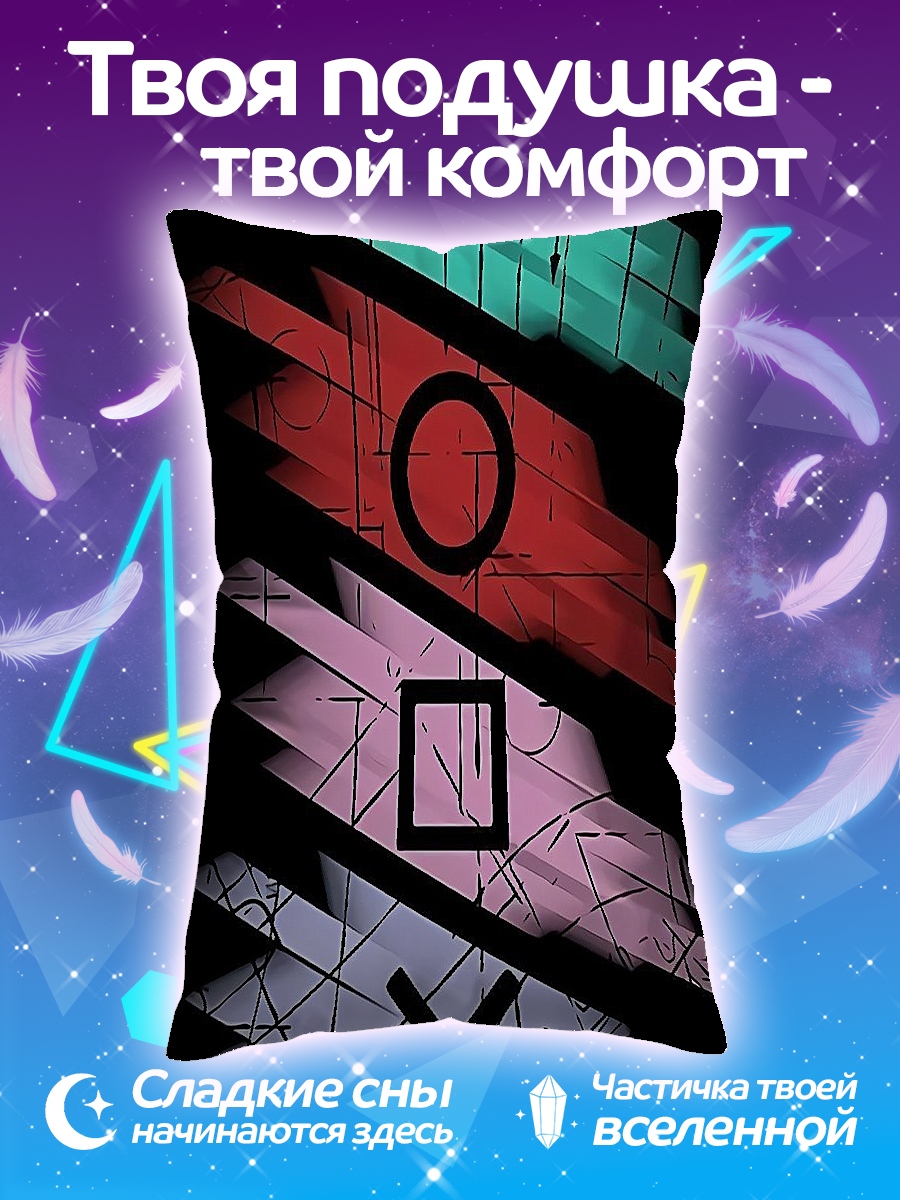 Подушка Кнопки PlayStation