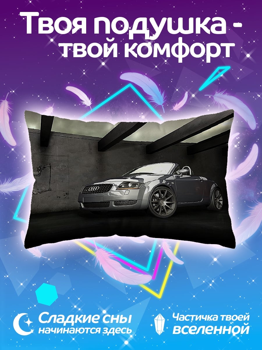 Подушка Audi TT Roadster