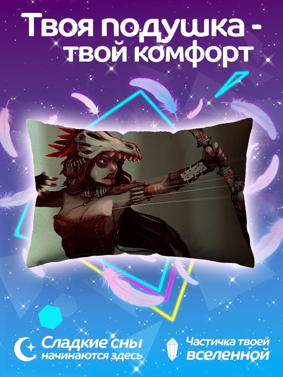 Подушка Охотница в маске