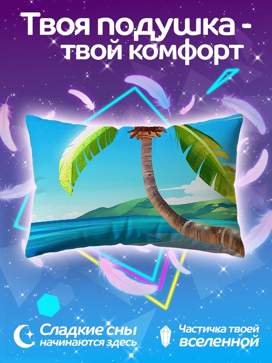 Подушка кукла на качелях