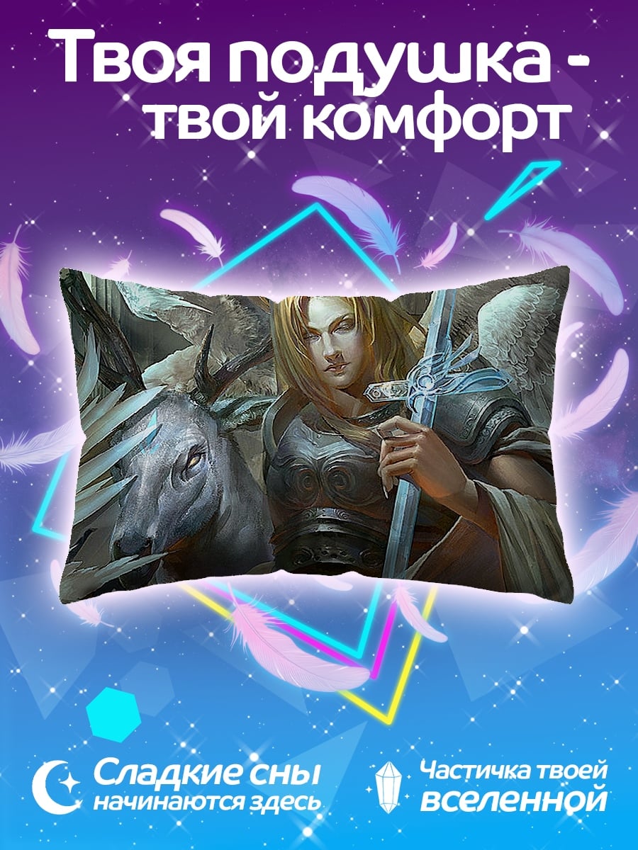 Подушка ангел с мечом
