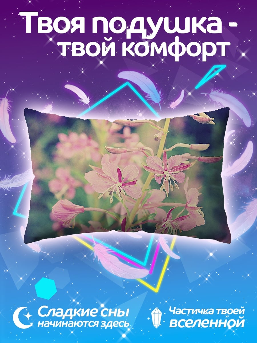 Подушка розовые цветы