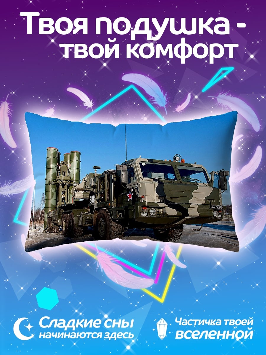 Подушка ЗРК Бук
