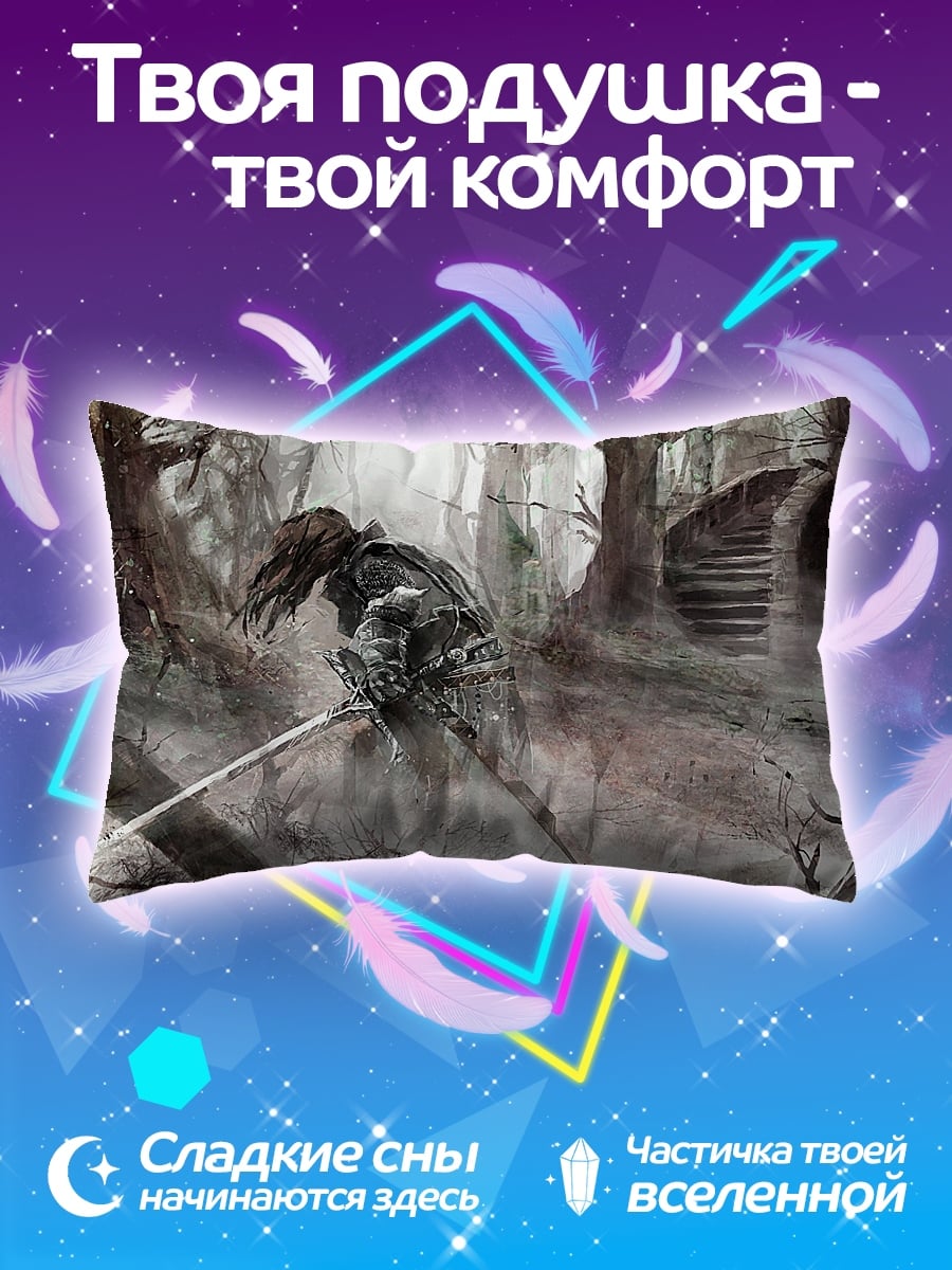 Подушка Мрачный лес