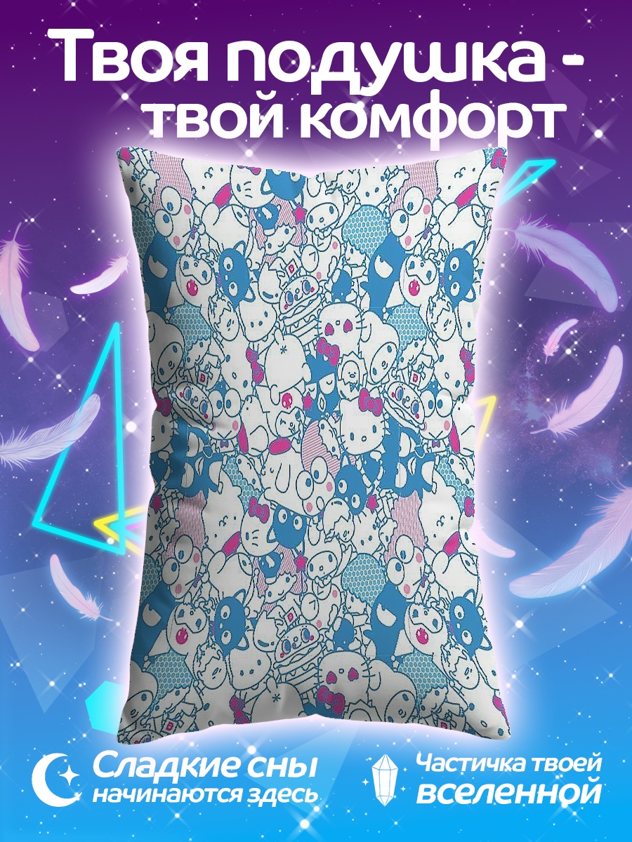 Подушка Хелло Китти паттерн