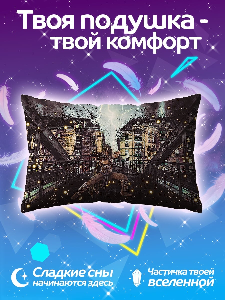 Подушка Девушка в городе