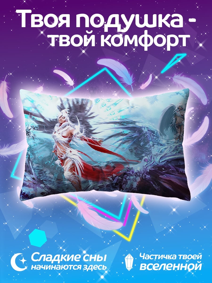 Подушка ангелы в небе