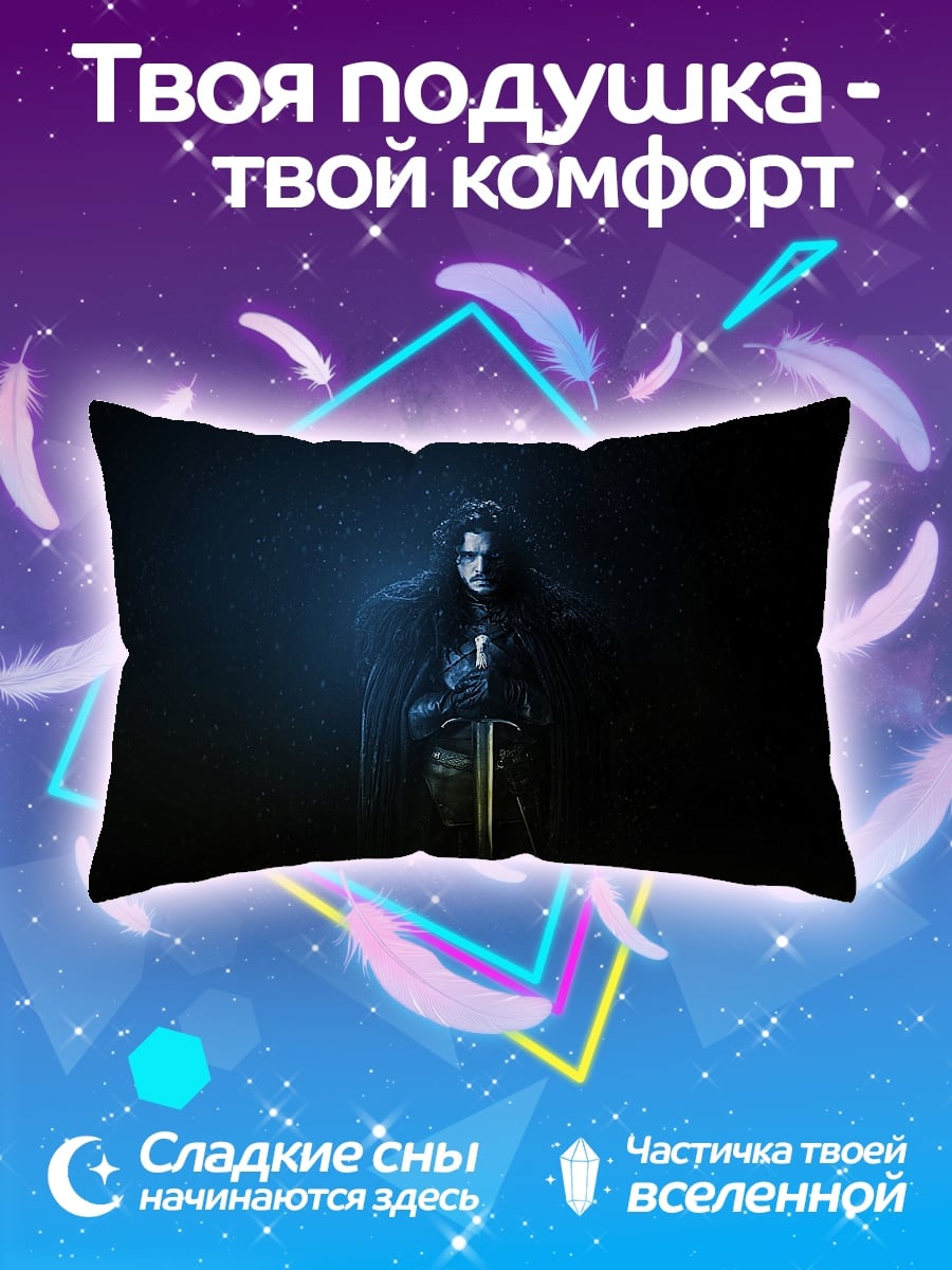 Подушка темный рыцарь