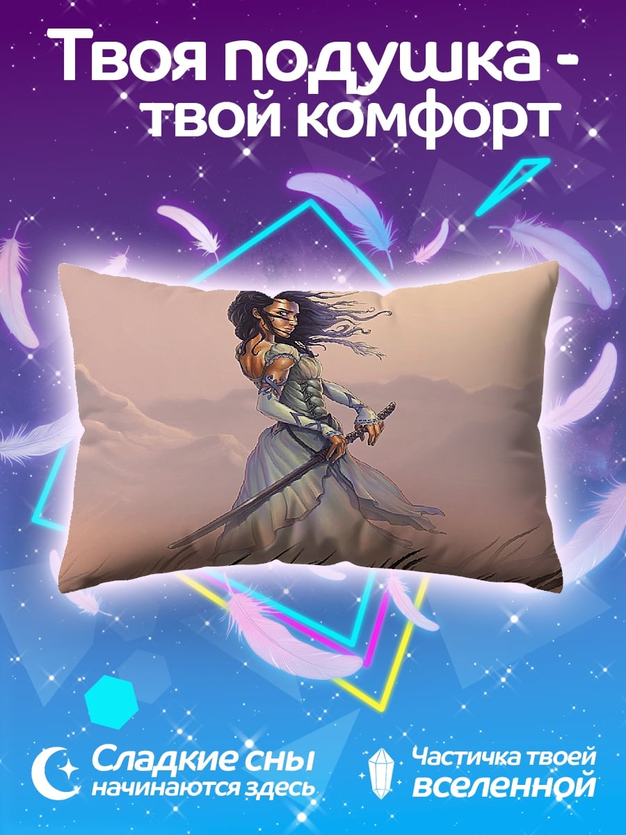 Подушка Девушка с мечом