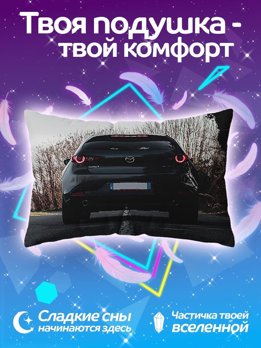 Подушка Черный автомобиль на дороге