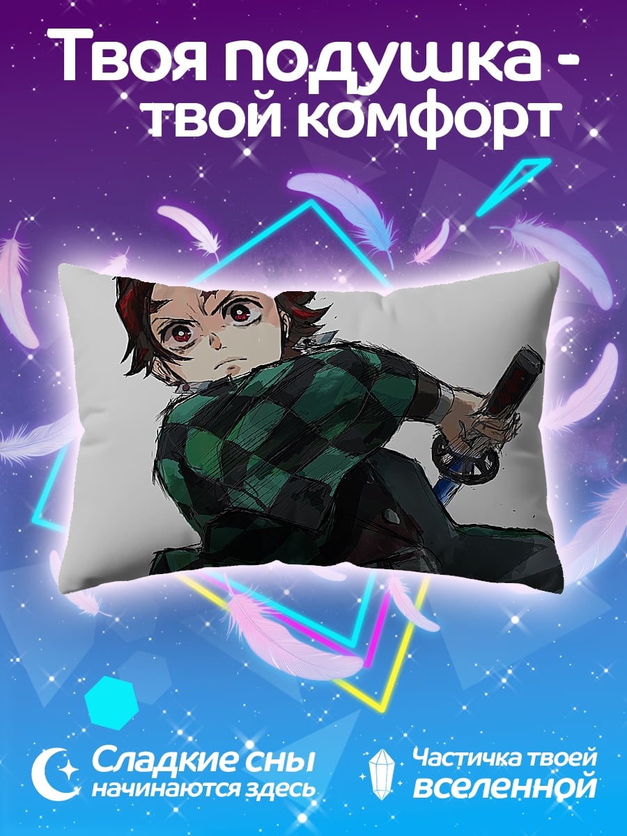 Подушка Аниме девушка с мороженым