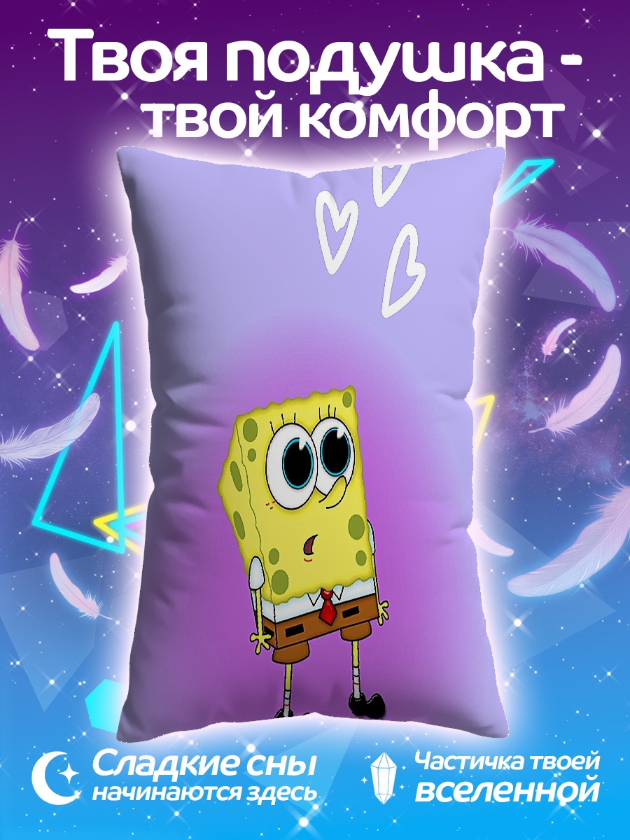 Подушка Губка Боб сердце