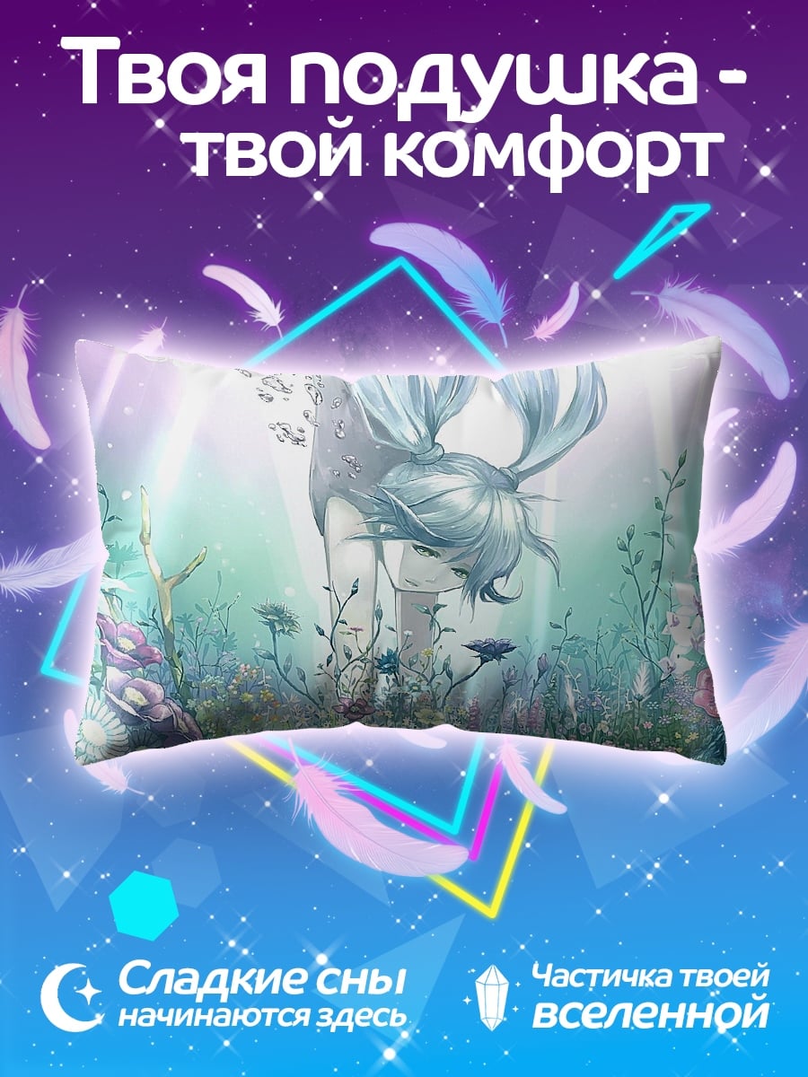 Подушка Девушка в цветах