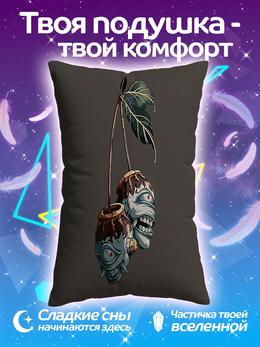 Подушка Вишневые монстры