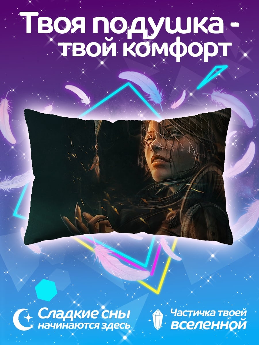 Подушка Киберпанк девушка
