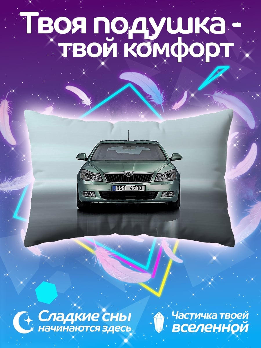 Подушка Зеленый автомобиль